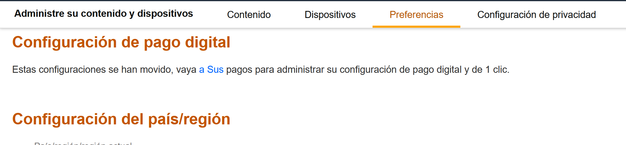 Captura de Amazon con la pestana Preferencias en la parte superior.